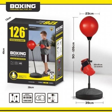 🥊 طقم ملاكمة للأطفال مع كرة تدريب وقفازات